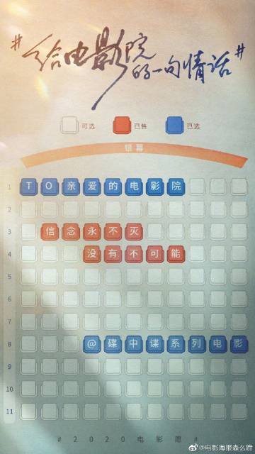 苫小牧駒沢大学graduation certificate